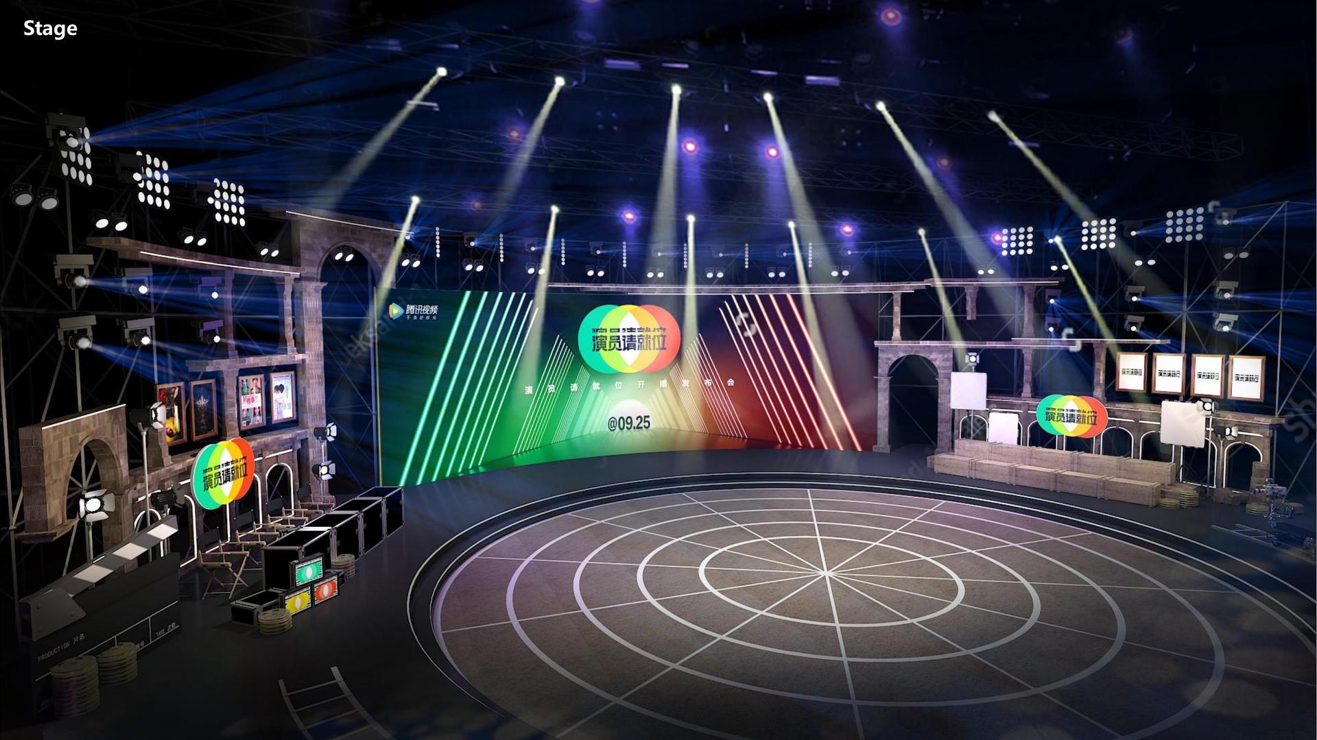 梦想国际主办“数字时代文化创新”行业论坛